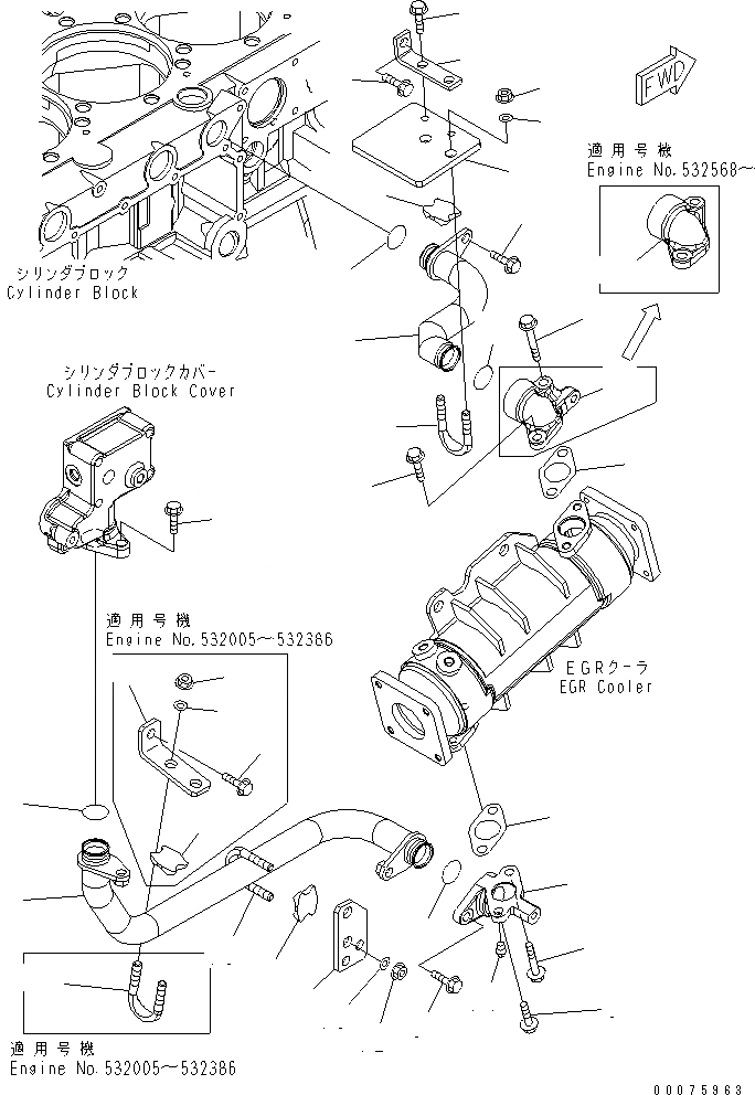 Схема запчастей Komatsu SAA6D140E-5G-02 - ВЫПУСКН. GAS RECIRCULATION КЛАПАН (/) (EGR ОХЛАДИТЕЛЬ ВОДН. ГИДРОЛИНИЯ) (LANDFILL СПЕЦ-Я.)(№-) ДВИГАТЕЛЬ