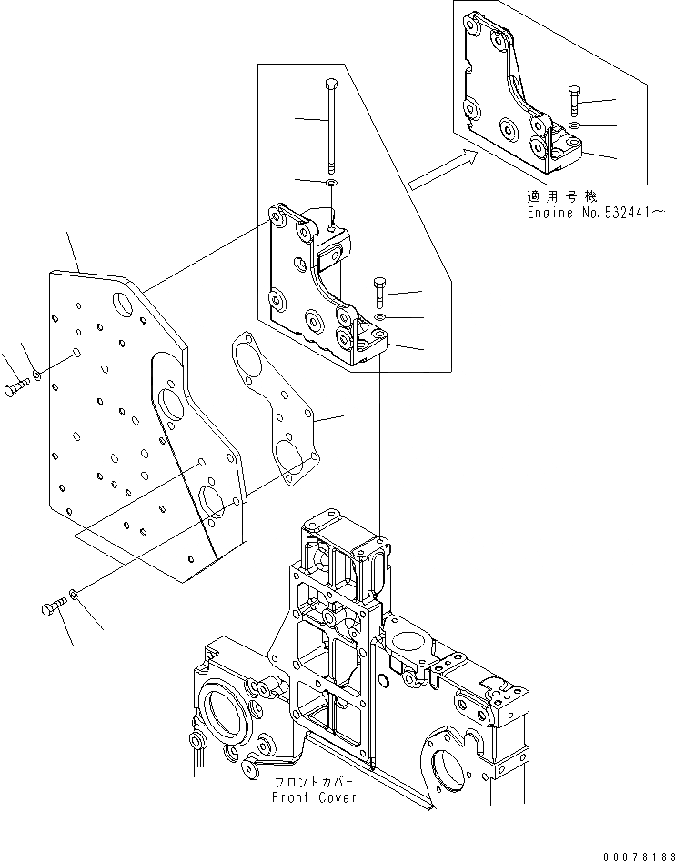 Схема запчастей Komatsu SAA6D140E-5G-02 - ВЫПУСКН. GAS RECIRCULATION КЛАПАН (/) (ДВИГАТЕЛЬ ПЕРЕДН. ПОДВЕСН. КРОНШТЕЙН) (LANDFILL СПЕЦ-Я.)(№-) ДВИГАТЕЛЬ