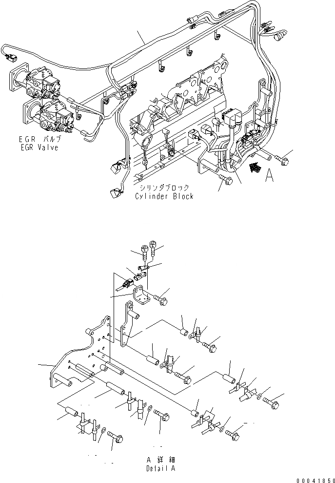 Схема запчастей Komatsu SAA6D140E-5G-02 - ПРОВОДКА (/) (ДЛЯ 7A ГЕНЕРАТОР)(№79-) ДВИГАТЕЛЬ