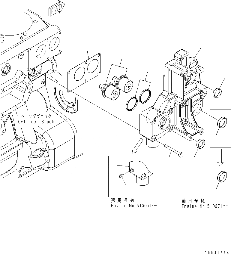 Схема запчастей Komatsu SAA6D170E-5D-01 - ТЕРМОСТАТ И ТЕРМОСТАТ(№-) ДВИГАТЕЛЬ