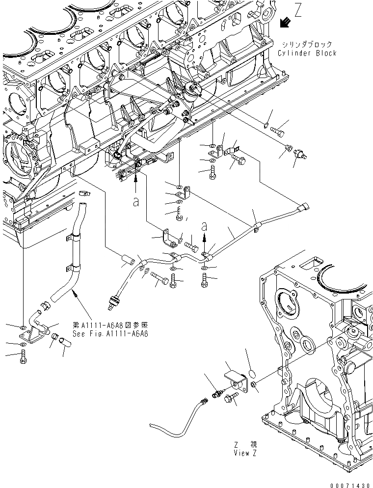 Схема запчастей Komatsu SAA6D170E-5D-01 - ЭЛЕМЕНТЫ БЛОКА ЦИЛИНДРОВ (/) (BНИЗ.BY И ДАТЧИК ТЕМПЕРАТУРЫ ВОДЫ)(ПОДОГРЕВАТЕЛЬ ХЛАДАГЕНТА S.)(PRE-LUB S.)(№79-) ДВИГАТЕЛЬ