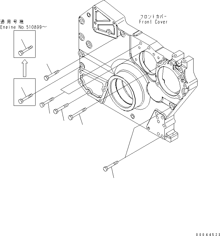 Схема запчастей Komatsu SAA6D170E-5B-02 - ПЕРЕДН. КРЫШКАКРЕПЛЕНИЕ(№7-) ДВИГАТЕЛЬ