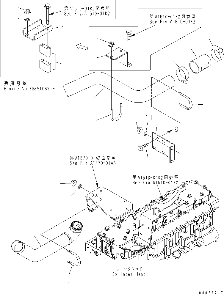 Схема запчастей Komatsu SAA6D114E-3C-WT - ВОЗД. PIPE(№887-) ДВИГАТЕЛЬ