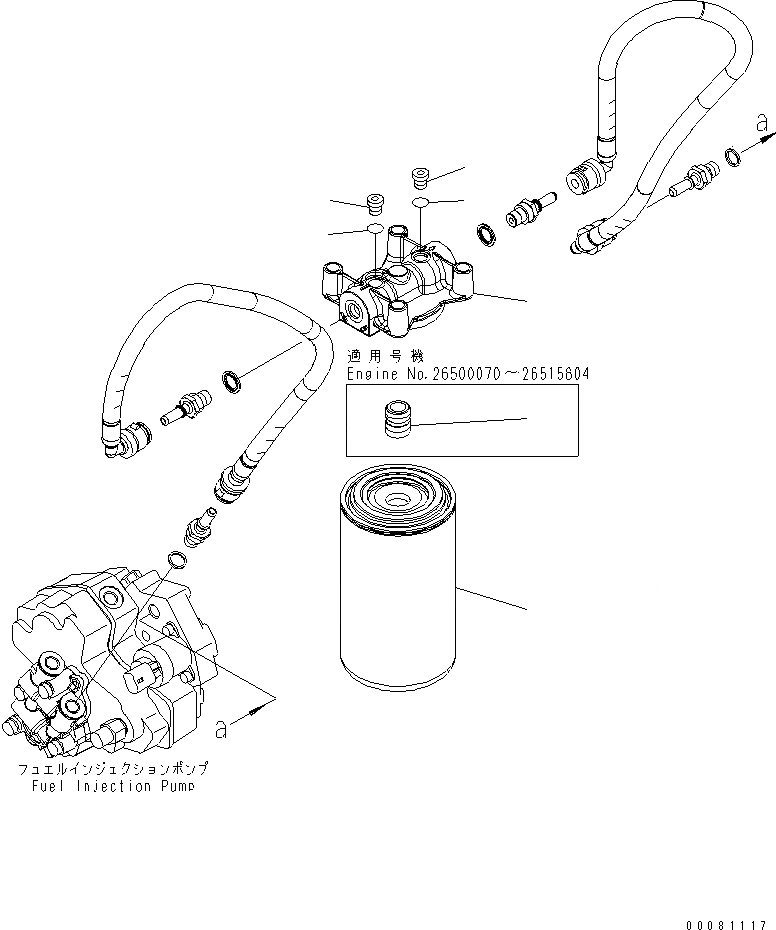 Схема запчастей Komatsu SAA6D107E-1AA-W - ТОПЛИВН. ФИЛЬТР.(№7-) ДВИГАТЕЛЬ