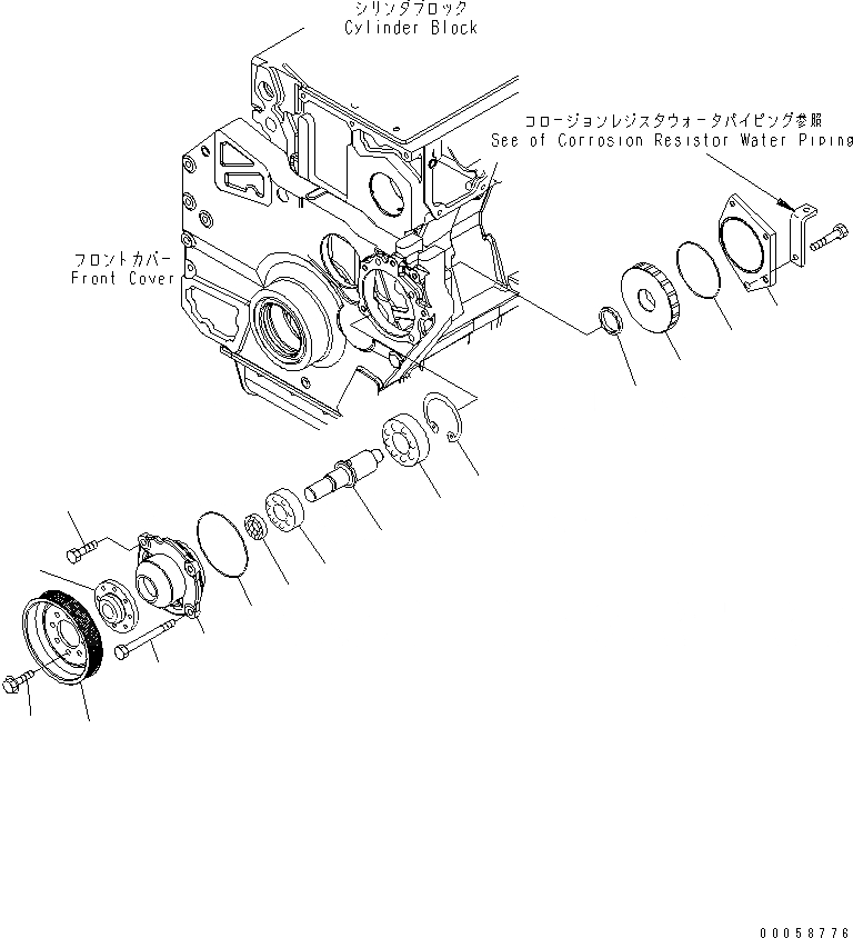 Схема запчастей Komatsu SAA6D170E-5B-R2 - ПРИВОД ГЕНЕРАТОРА(№-) ДВИГАТЕЛЬ