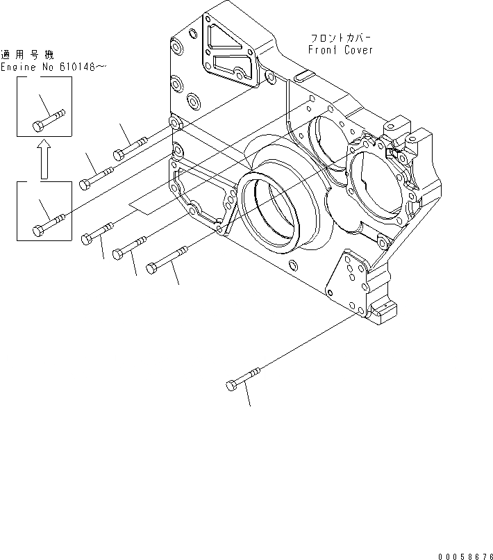 Схема запчастей Komatsu SAA6D170E-5BR-W - ПЕРЕДН. КРЫШКАКРЕПЛЕНИЕ (HARD ВОДН. ARRANGE СПЕЦ-Я.)(№-787) ДВИГАТЕЛЬ