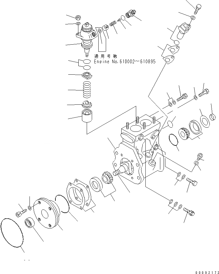 Схема запчастей Komatsu SAA6D170E-5BR-W - ТОПЛИВН. НАСОС (НАСОС) (ВНУТР. ЧАСТИ)(№-) ДВИГАТЕЛЬ