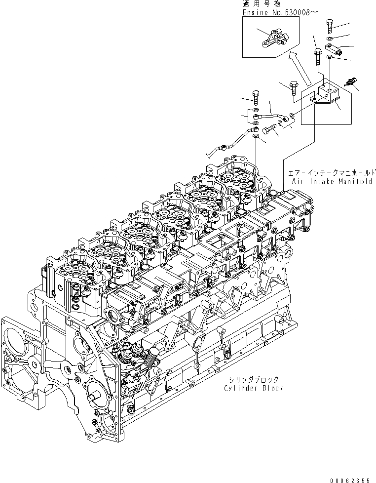 Схема запчастей Komatsu SAA6D140E-5HR-W - ВОЗВРАТ ТОПЛИВА(№-) ДВИГАТЕЛЬ