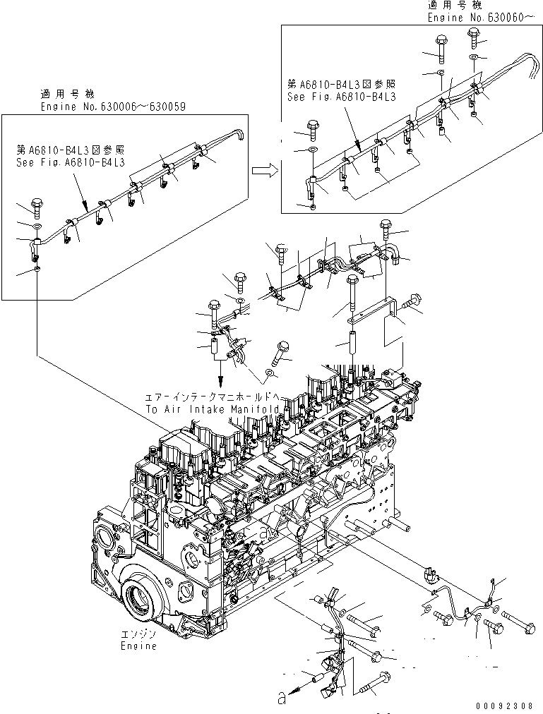 Схема запчастей Komatsu SAA6D140E-5HR-W - ЭЛЕКТР. ЭЛЕКТРОПРОВОДКА (/)(№-) ДВИГАТЕЛЬ