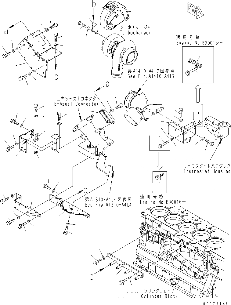 Схема запчастей Komatsu SAA6D140E-5BR-W - ТЕРМОЗАЩИТА ДВИГАТЕЛЬ