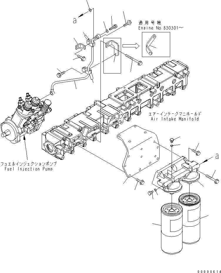 Схема запчастей Komatsu SAA6D140E-5GR-W - ТОПЛИВН. ФИЛЬТР. (РЕЗЬБА -/8)(№-) ДВИГАТЕЛЬ