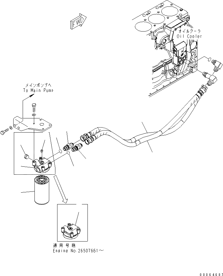 Схема запчастей Komatsu SAA6D107E-1E-W1 - МАСЛ. ФИЛЬТР И ТРУБЫ(№-7) ДВИГАТЕЛЬ