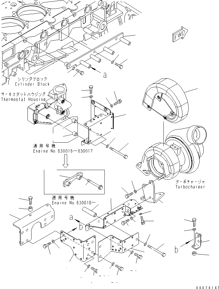 Схема запчастей Komatsu SAA6D140E-5CR-W - ТЕРМОЗАЩИТА(№-) ДВИГАТЕЛЬ