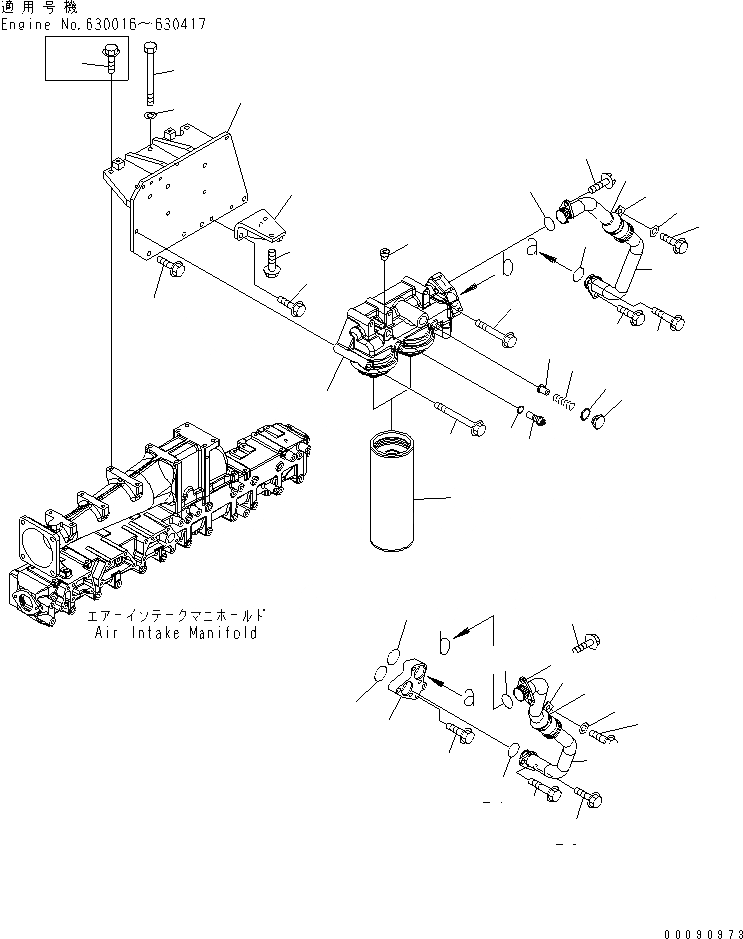 Схема запчастей Komatsu SAA6D140E-5CR-W - МАСЛ. ФИЛЬТР И ТРУБЫ(№-) ДВИГАТЕЛЬ