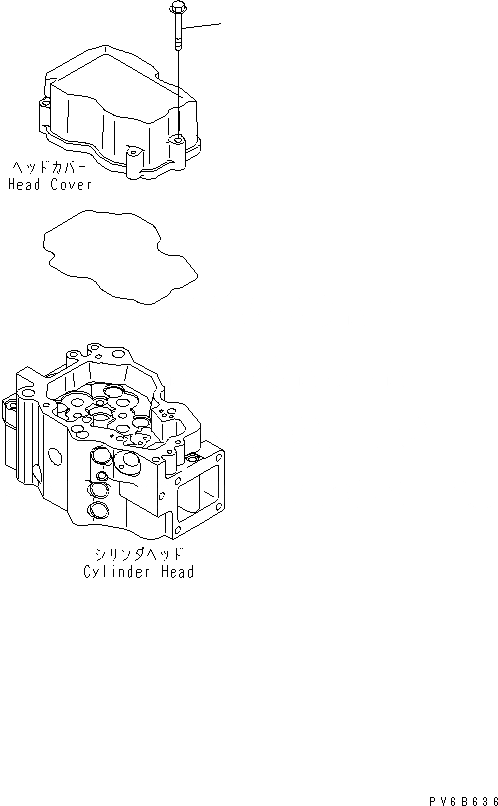 Схема запчастей Komatsu SAA6D140E-5AR-W - КРЕПЛЕНИЕ КРЫШКИ ГОЛОВКИ БОЛТ ДВИГАТЕЛЬ