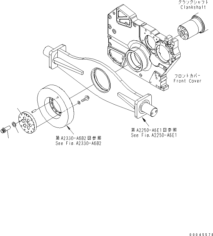 Схема запчастей Komatsu SAA6D170E-5DR-W - ШКИВ КОЛЕНВАЛА (АДАПТЕР ТИП)(№7-) ДВИГАТЕЛЬ