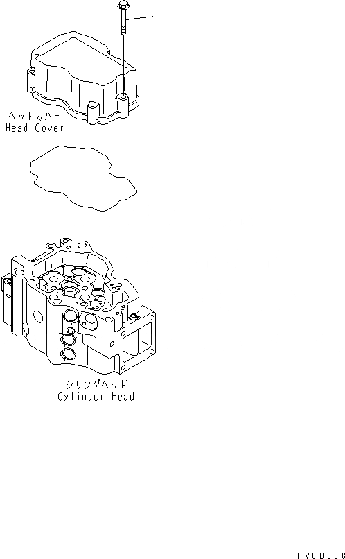 Схема запчастей Komatsu SAA6D140E-5DR-W - КРЕПЛЕНИЕ КРЫШКИ ГОЛОВКИ БОЛТ ДВИГАТЕЛЬ