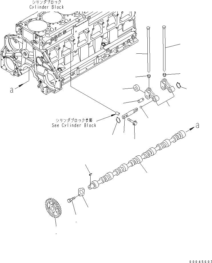 Схема запчастей Komatsu SAA6D125E-5CR-W - РАСПРЕДВАЛ И ТОЛКАТЕЛЬ КЛАПАНА ДВИГАТЕЛЬ