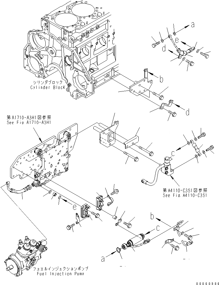 Схема запчастей Komatsu SAA6D125E-5BR-W - ТОПЛИВН. PОБОД КОЛЕСАING НАСОС И ТРУБЫ ДВИГАТЕЛЬ