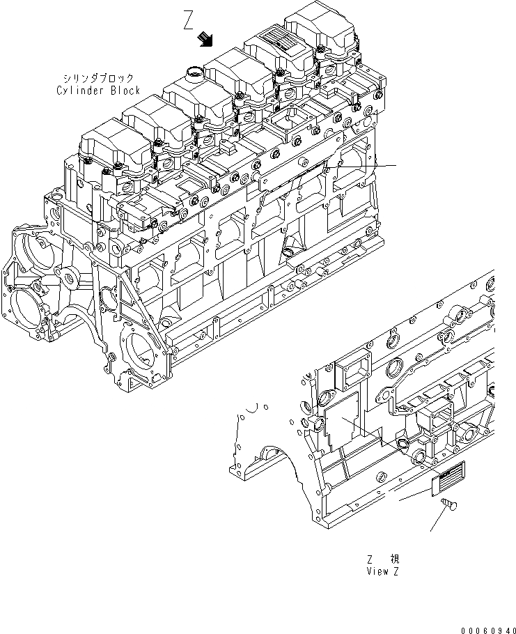 Схема запчастей Komatsu SAA6D125E-5BR-W - ТАБЛИЧКИ ПЛАСТИНА ДВИГАТЕЛЬ