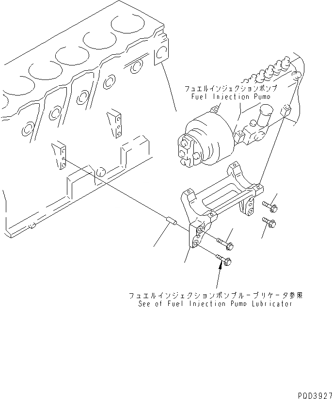 Схема запчастей Komatsu SAA6D95LE-1C - ТОПЛ. НАСОС КОРПУС(№87-) ДВИГАТЕЛЬ