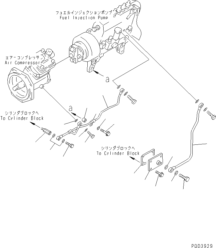 Схема запчастей Komatsu SAA6D95LE-1C - ТОПЛ. НАСОС СМАЗКА(№87-) ДВИГАТЕЛЬ