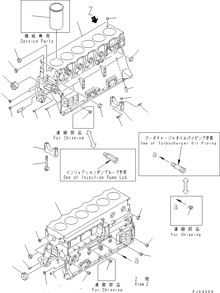 Схема запчастей Komatsu SAA6D95LE-1A-C - БЛОК ЦИЛИНДРОВ¤ ОСНОВ.(№7-) ДВИГАТЕЛЬ