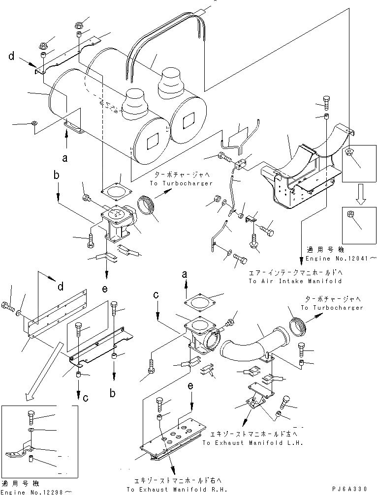 Схема запчастей Komatsu SDA12V140-1C - ГЛУШИТЕЛЬ (КРОМЕ ЯПОН.) ДВИГАТЕЛЬ