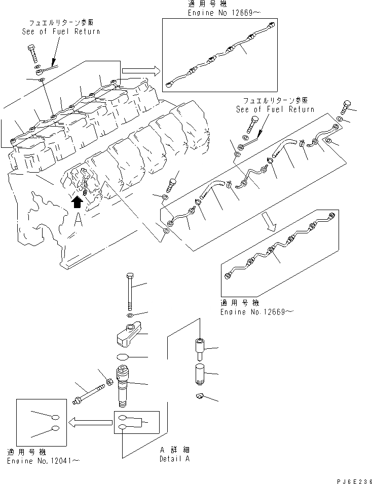 Схема запчастей Komatsu SDA12V140-1C - ТОПЛИВН. ФОРСУНКА И СЛИВНАЯ ТРУБКА ДВИГАТЕЛЬ