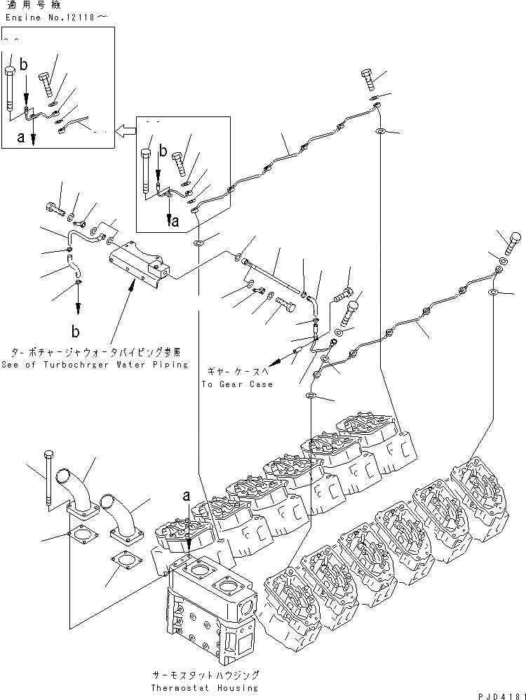 Схема запчастей Komatsu SDA12V140-1C - ВОЗДУШН. ВЕНТИЛЯЦИЯ ДВИГАТЕЛЬ