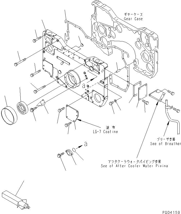 Схема запчастей Komatsu SDA12V140-1B - ПЕРЕДН. COVER(№797-9) ДВИГАТЕЛЬ