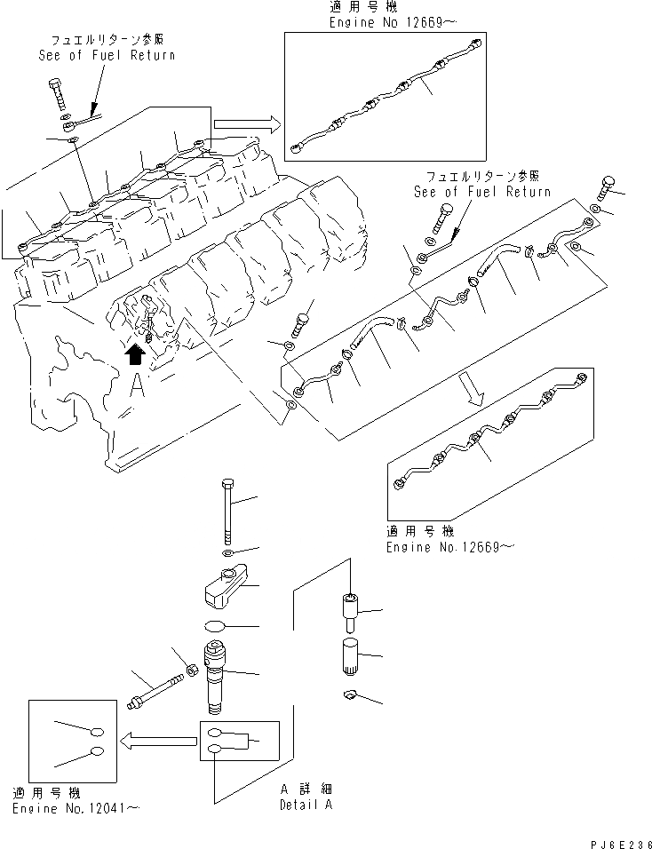 Схема запчастей Komatsu SDA12V140-1B - ТОПЛИВН. ФОРСУНКА И СЛИВНАЯ ТРУБКА ДВИГАТЕЛЬ