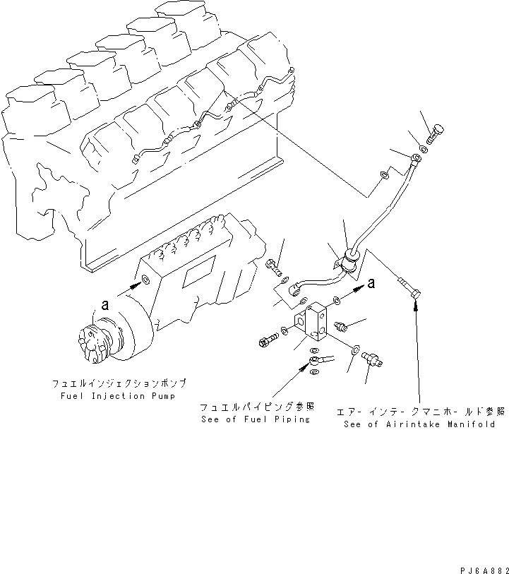 Схема запчастей Komatsu SDA12V140-1B - ВОЗВРАТ ТОПЛИВА (ЛЕВ. ГРУПП.)(№797-999) ДВИГАТЕЛЬ