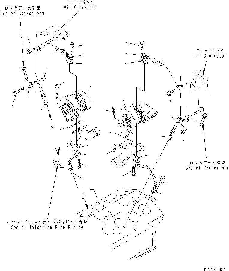Схема запчастей Komatsu SDA12V140E-1D - ТУРБОНАГНЕТАТЕЛЬ И СМАЗКА ДВИГАТЕЛЬ