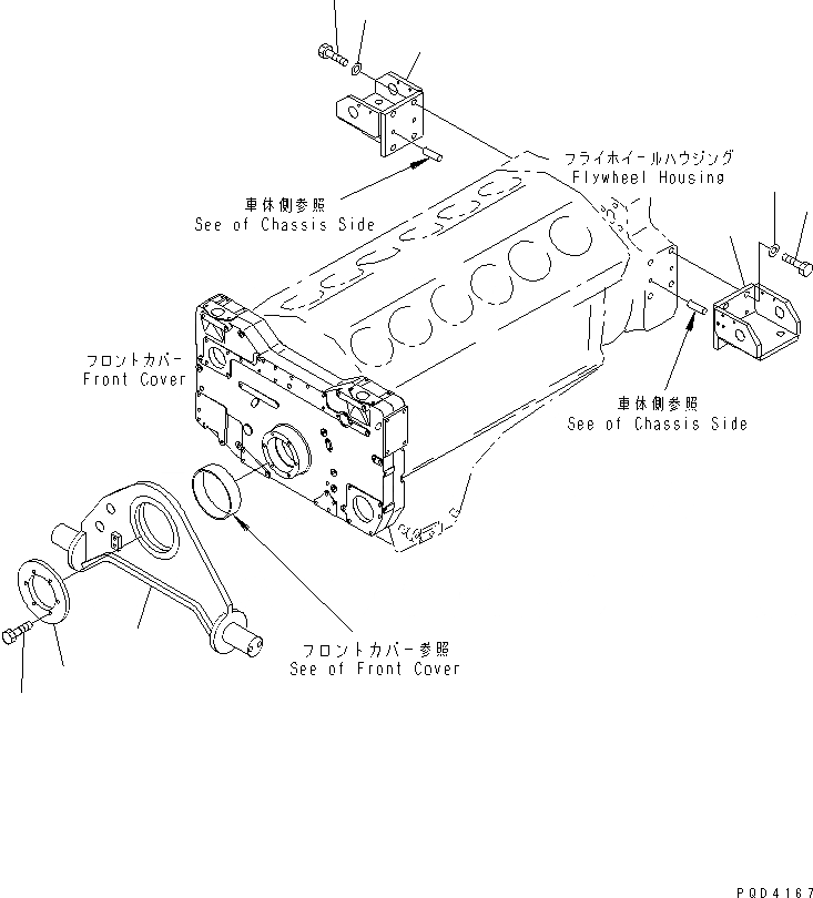 Схема запчастей Komatsu SDA12V140E-1D - ДВИГАТЕЛЬ СУППОРТ И КОРПУС ДВИГАТЕЛЬ