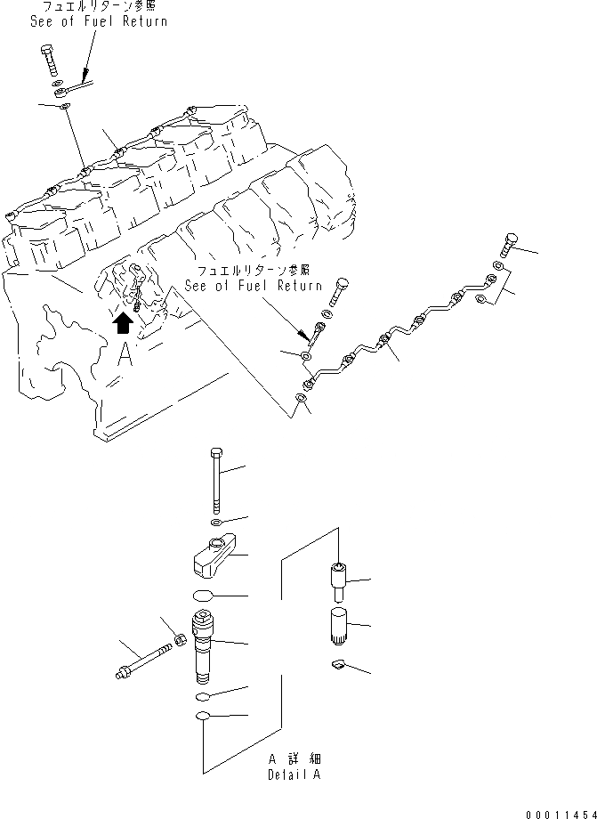 Схема запчастей Komatsu SDA12V140E-1D - ТОПЛИВН. ФОРСУНКА И СЛИВНАЯ ТРУБКА ДВИГАТЕЛЬ