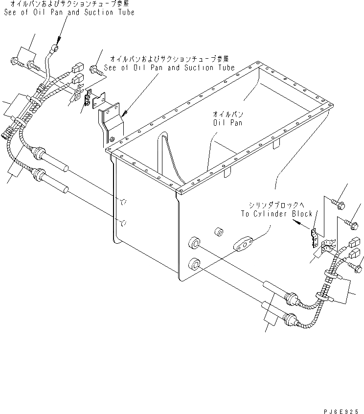 Схема запчастей Komatsu SDA12V140E-1D - МАСЛЯНЫЙ ПОДДОН И ВСАСЫВАЮЩИЙ ПАТРУБОК (С МАСЛ. И ПОДОГРЕВАТЕЛЬ ХЛАДАГЕНТА) ДВИГАТЕЛЬ