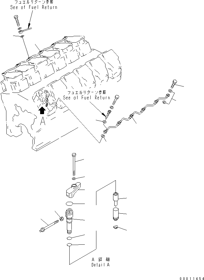 Схема запчастей Komatsu SDA12V140E-1D-D - ТОПЛИВН. ФОРСУНКА И СЛИВНАЯ ТРУБКА ДВИГАТЕЛЬ