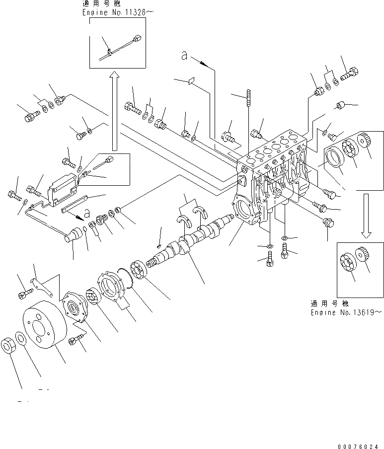 Схема запчастей Komatsu SDA12V140-1B-A - ТОПЛ. НАСОС (НАСОС) (ПРАВ.) (/) (ДЛЯ ЭЛЕКТРИЧ. РЕГУЛЯТОРА) (ВНУТР. ЧАСТИ)(№-) ДВИГАТЕЛЬ