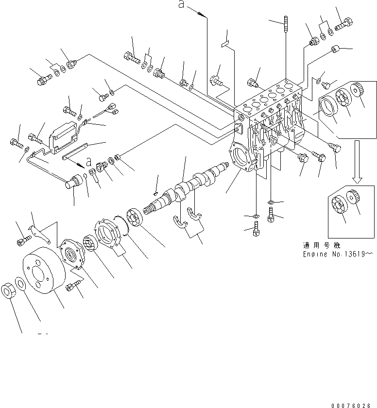 Схема запчастей Komatsu SDA12V140-1B-A - ТОПЛ. НАСОС (НАСОС) (ПРАВ.) (/) (ДЛЯ ЭЛЕКТРИЧ. РЕГУЛЯТОРА) (ДЛЯ EC REGULATION) (ВНУТР. ЧАСТИ)(№79-) ДВИГАТЕЛЬ