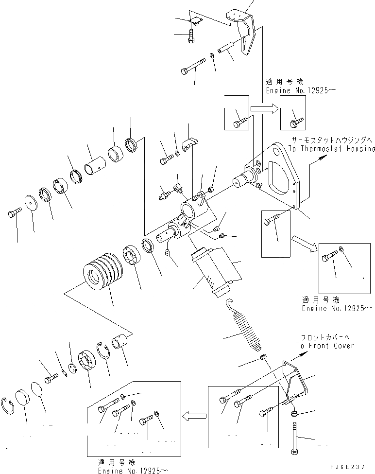 Схема запчастей Komatsu SDA12V140-1B-A - НАТЯЖНОЙ РОЛИК(№797-) ДВИГАТЕЛЬ