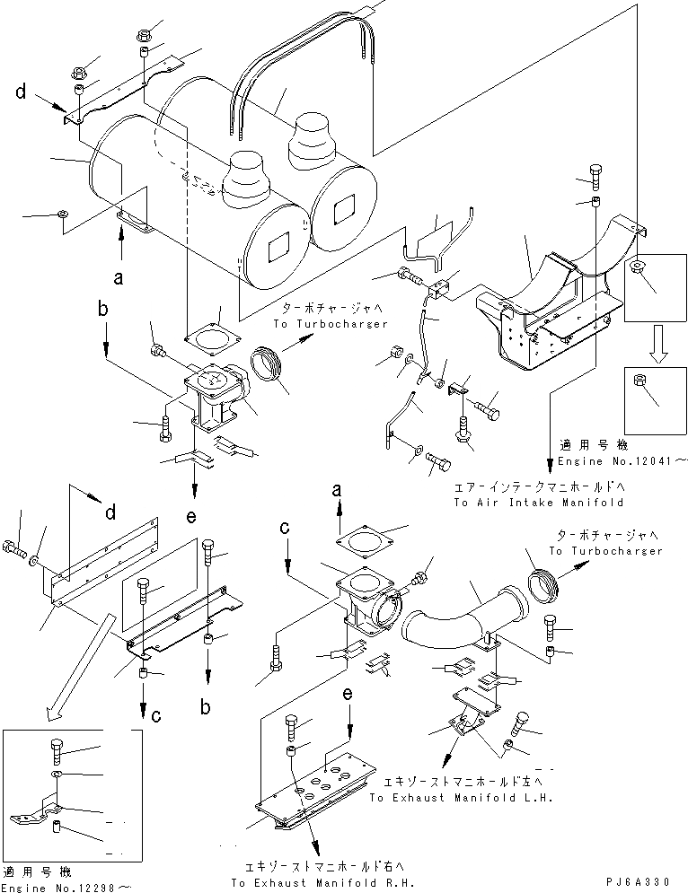 Схема запчастей Komatsu SDA12V140-1C-A - ГЛУШИТЕЛЬ (ДЛЯ ЯПОН.)(№797-) ДВИГАТЕЛЬ