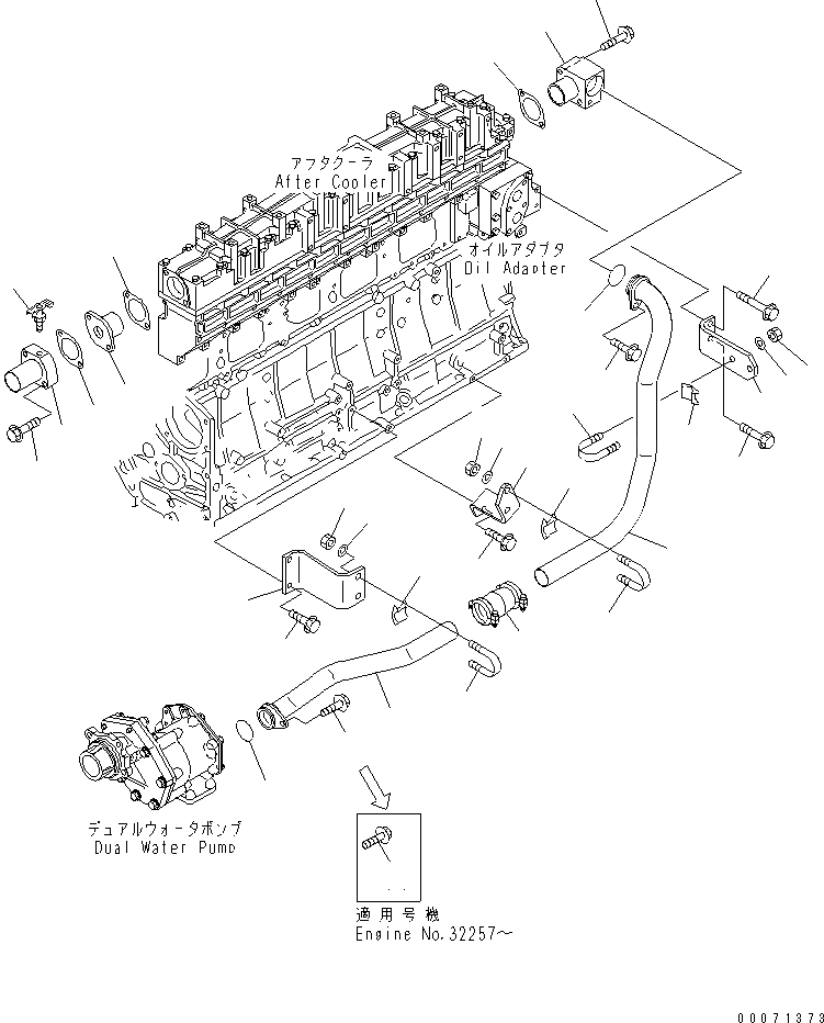 Схема запчастей Komatsu SDA6D140E-2E-9 - ПОСЛЕОХЛАДИТЕЛЬ ВОДН. ГИДРОЛИНИЯ(№-) ДВИГАТЕЛЬ