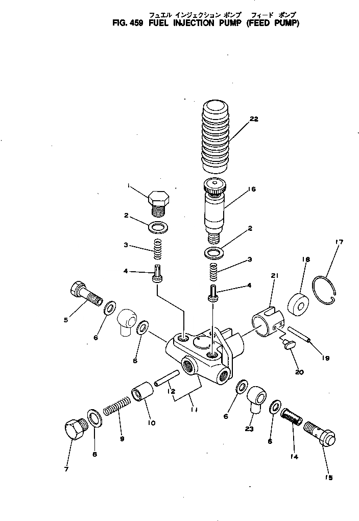 Схема запчастей Komatsu SL4D130-1B - ТОПЛ. НАСОС (ПОДКАЧИВАЮЩ. НАСОС) ТОПЛИВН. СИСТЕМА
