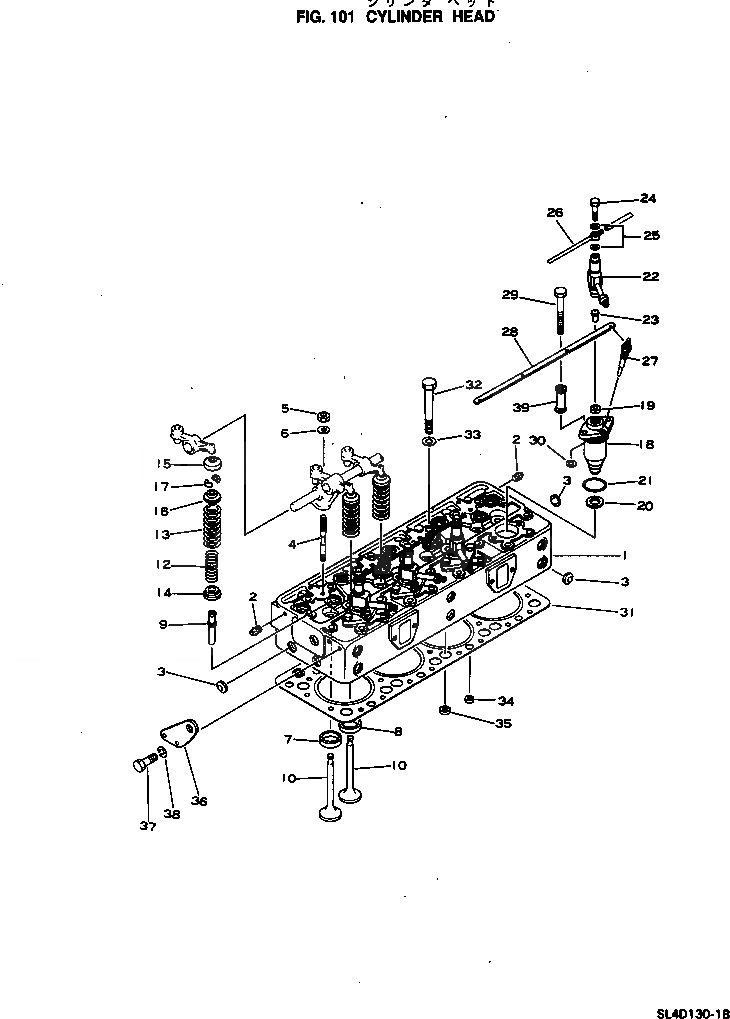 Схема запчастей Komatsu SL4D130-1B - ГОЛОВКА ЦИЛИНДРОВ ГОЛОВКА ЦИЛИНДРОВ
