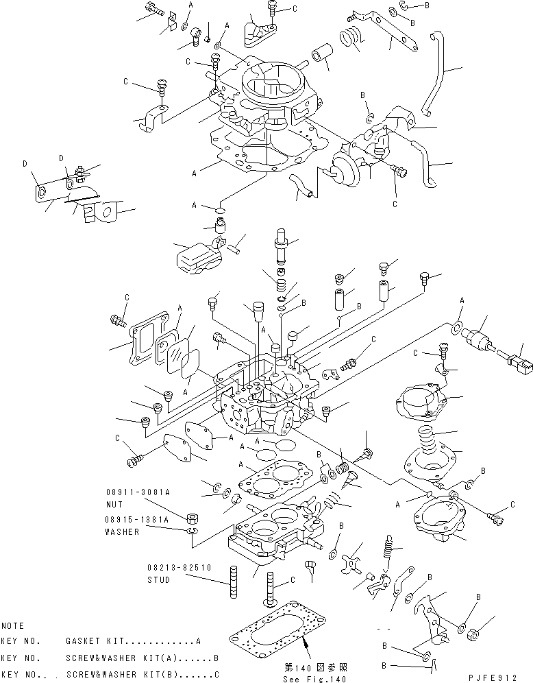 Схема запчастей Komatsu TB42-1D-F - CARBURETOR(№S-) ДВИГАТЕЛЬ