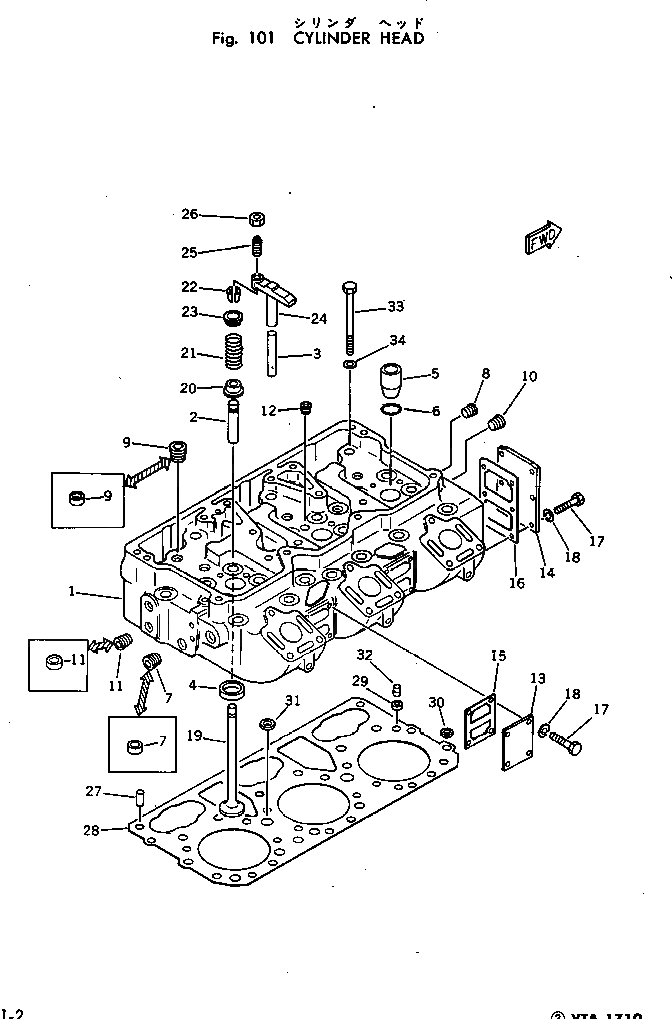 Схема запчастей Komatsu VTA-1710-1D - ГОЛОВКА ЦИЛИНДРОВ ГОЛОВКА ЦИЛИНДРОВ