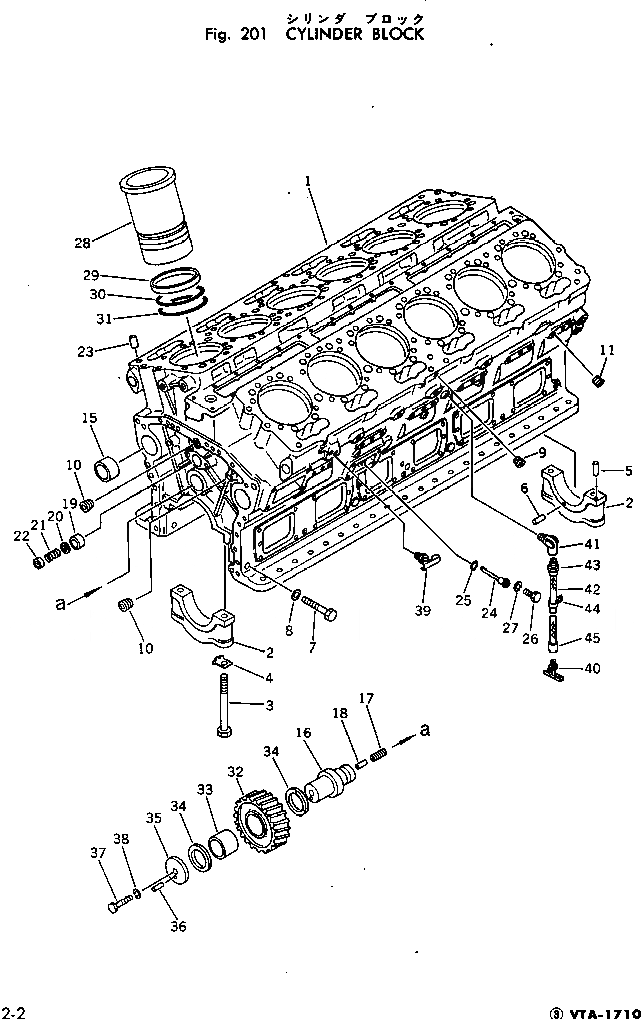 Схема запчастей Komatsu VTA-1710-1A - БЛОК ЦИЛИНДРОВ БЛОК ЦИЛИНДРОВ