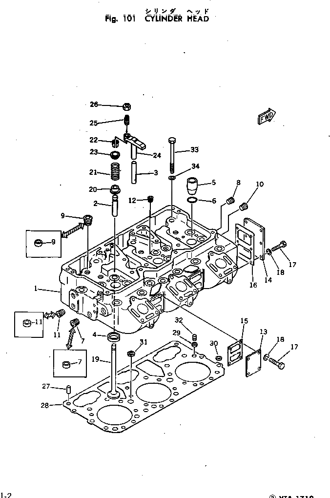 Схема запчастей Komatsu VTA-1710-1C - ГОЛОВКА ЦИЛИНДРОВ ГОЛОВКА ЦИЛИНДРОВ