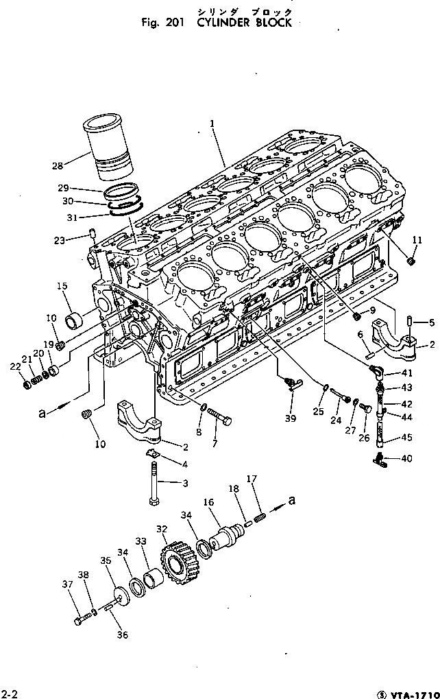 Схема запчастей Komatsu VTA-1710-1C - БЛОК ЦИЛИНДРОВ БЛОК ЦИЛИНДРОВ